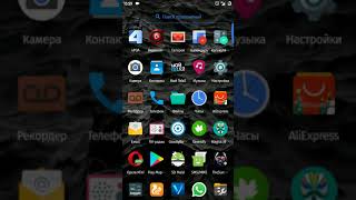 Тонкая настройка lineageOs lenovo p2