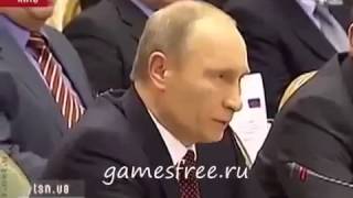 Приколы с Путиным и другими политиками и ведущими mp4