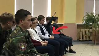 Школа 143 г.Минск, проект «ШАГ»