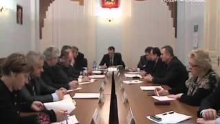 Минобороны отчитается перед коммунальщиками