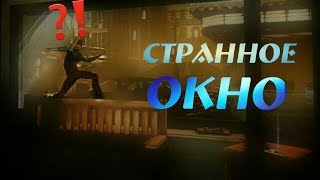 The Darkness II (баги, приколы, эпик)