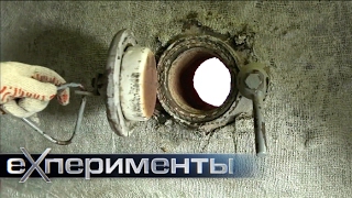 Энергетика | ЕХперименты с Антоном Войцеховским
