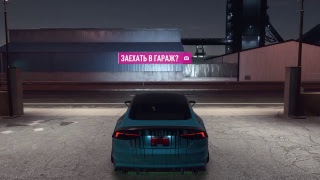 Стримчанский на канале  стрим по need for speed payback
