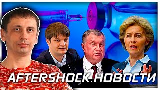 Россия не дает Украине уголь и электричество| Импорта электроэнергии из РФ не будет