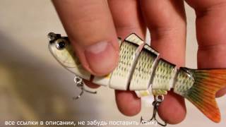 ОЧЕНЬ КРУТОЙ ВОБЛЕР С Алиэкспресс
