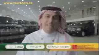 Your way to resettle - Al Kifah Trading