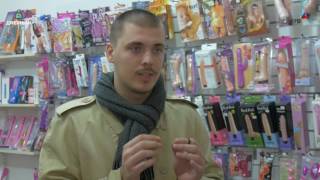 DNEVNJAK - Sex shop