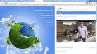 Честная пирамида Cloud Money стартовала 25.04.2013