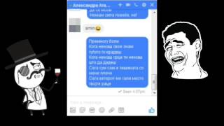 Navalica - PRANK LYRICS #1