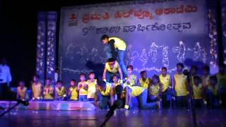 pramati boys pyramid stunts