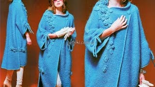Пальто, Связанное Спицами, для Женщин 2018 /Associated spokes Coats for Women /Assoziierte