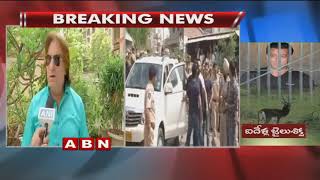 Salman Khan Sentenced To 5 Years In Jail | ABN Telugu