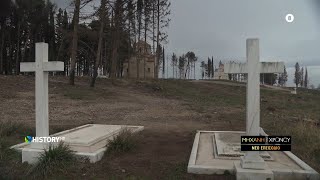 Το βασιλικό κοιμητήριο Τατοϊου