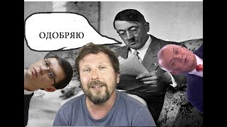 Как канал Мураева Родину предал