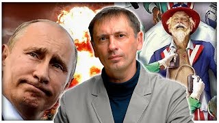 12 причин для пессимизма в экономики США | Новые испытания от Армии США 
