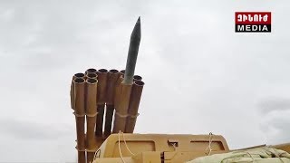 РСЗО 9К58 «Смерч» Армянской Армии/Armenian Army Smerch 9K58 MLRS