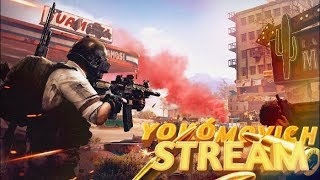 ПАБГ МОБАЙЛ СТРИМ КАСТОМКИ АПАЕМ КОРОНУ(ЧМПКЗ)#PUBGMOBILE