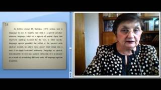 ნინო კირვალიძე, ტექსტის ანალიზი, ლექცია 1