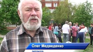 Литературная аллея общества "РОСА" в Старом Осколе