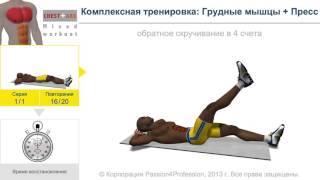 mkanner  lcnelu  varjutyunner