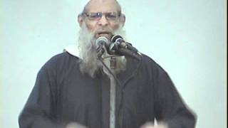 Sheikh Mohamed Said Raslan La Défaite Psychologique الهزيمة النفسية