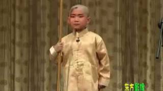 【釣金龜】陶陽 京劇