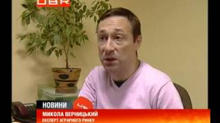 У столиці подорожчав хліб