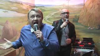 Александр Горемыкин - ведущий праздников, который немного умеет петь ))