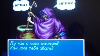 Sega Mega Drive 1 Japan Va0 - Va1,зависает и отличия от нормальной