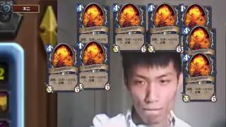 炉石传说【逗鱼时刻】逗鱼时刻2015 TOP50