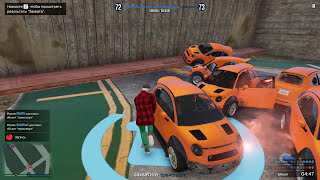 БАСКЕТБОЛ НА МАЛЕНЬКИХ ТАЧКАХ В  GTA 5 ONLINE?!