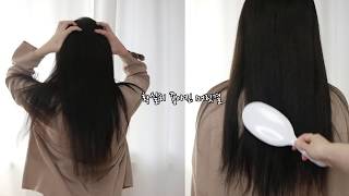 머릿결좋아지는방법, 키토코로 하는 손상머리관리 셀프헤어클리닉