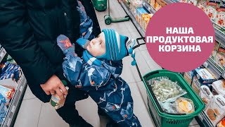 Влог 18.01.20 Мое терпение на исходе