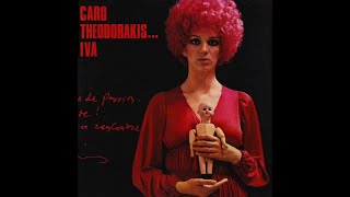 Iva Zanicchi - Cantico dei cantici