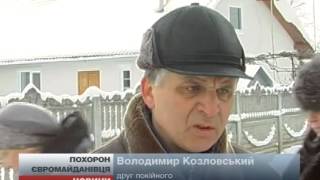 У Коломиї поховали активіста Майдану: чоловік помер ...