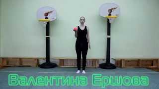 Общеразвивающие упражнения с мячом - "ежом" с 5-ти лет
