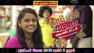 Summer Cotton Offer Om Muruga Sarees Madurai