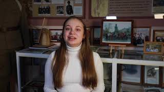 Школа № 285 им  Владимира Александровича Молодцова