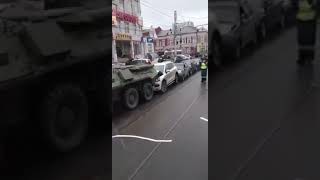 ДТП в Курске! Военные на БТР - часть 2
