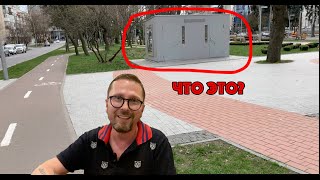 Еще один бункер Адольфа в Виннице?