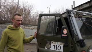 Внедорожник.УАЗ- машина для гонок. Команда "Авангард" снова в строю