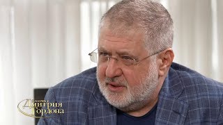 Коломойский о футбольной команде "Днепр"
