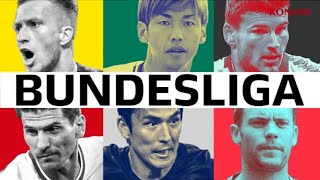 PES 2020 | BUNDESLIGA TRAILER? LEER DESCRIPCIÓN