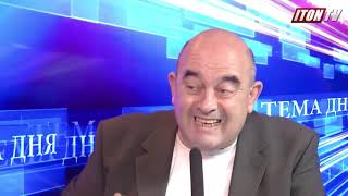 Цена министерской задницы