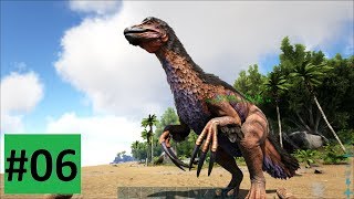 Приручение Терезинозавра. Первые потери - ARK Survival Evolved выживание (2018) #06