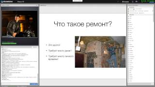 Ремонт-шоу "ОТ КВАРТИРЫ ДО АКТИВА" (Инвест ТВ)