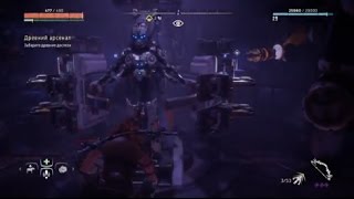 Лучшая броня.Horizon zero dawn#27
