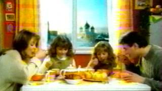Рекламный блок (СТС, 2004)