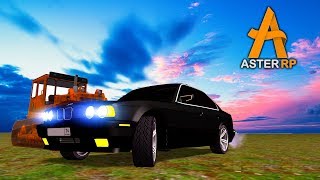 КОГДА ОТКРЫТИЕ ASTER RP? МОЙ НОВЫЙ RP СЕРВЕР