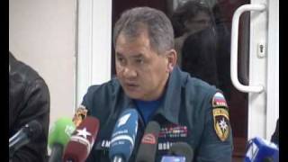 Взрыв на шахте Распадская 9 мая 2010, новость12
